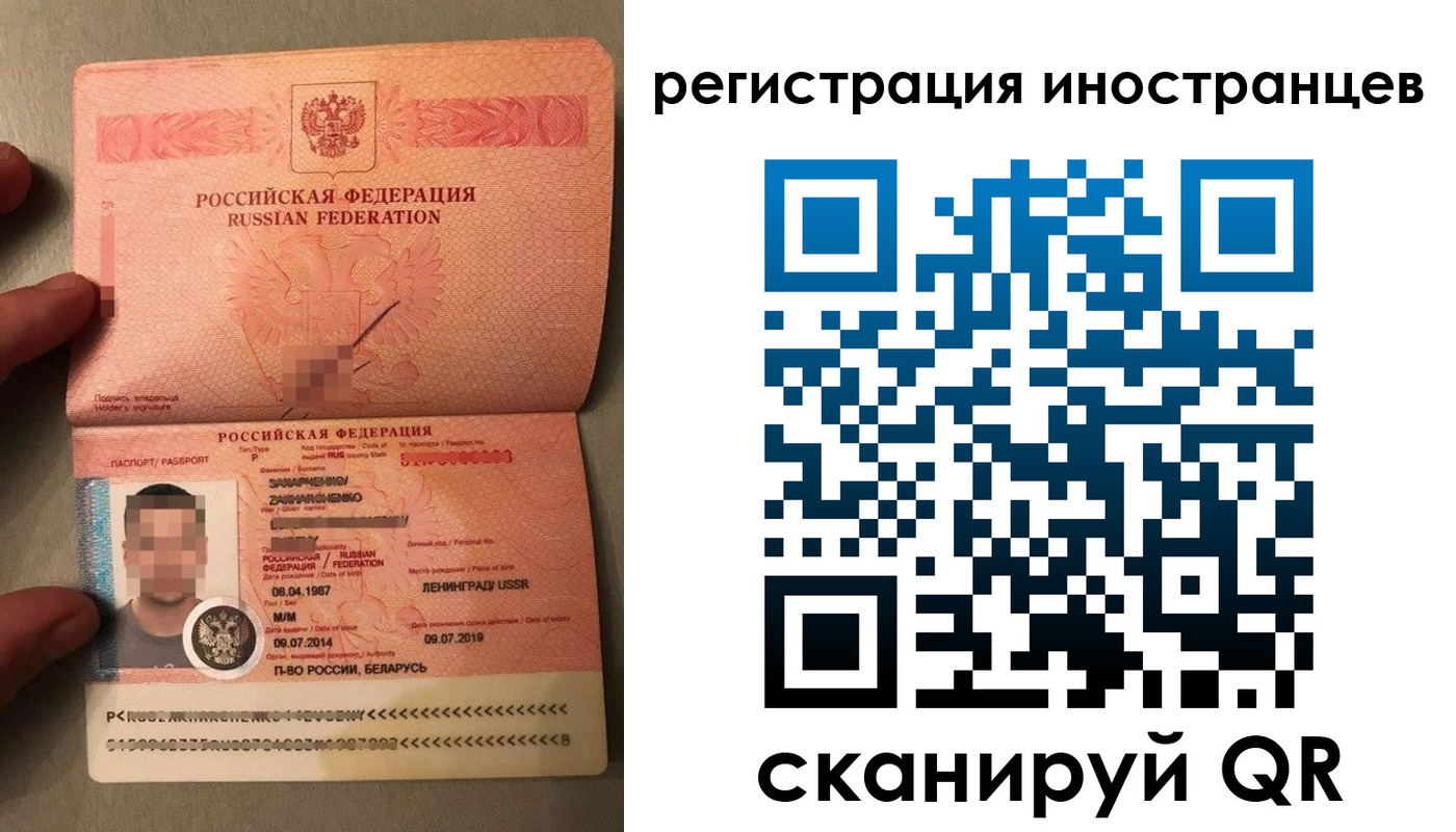 форма 3 в Гороховце